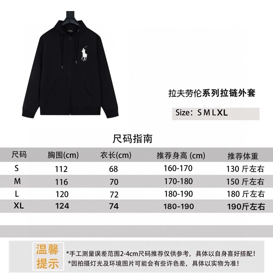 Ralph Lauren/Ralph Lauren Malaysia embroidered zipper cardigan hooded sweatshirt size reference P230